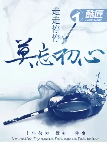 御天武帝